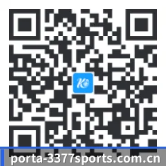 iOS 苹果版 二维码 | 3377Sports
